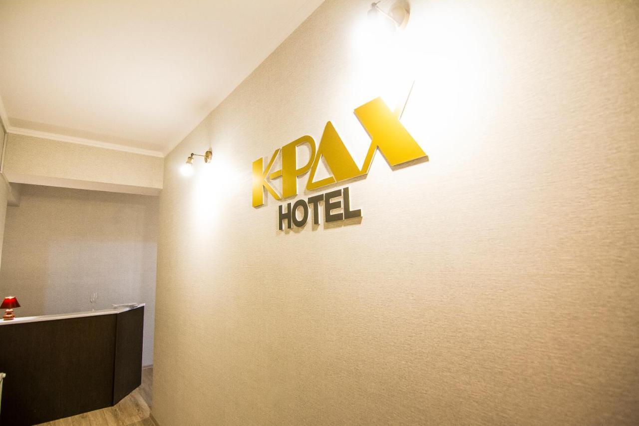 K-Pax Hotel Tbilisi Esterno foto